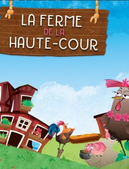 La ferme de la Haute-Cour