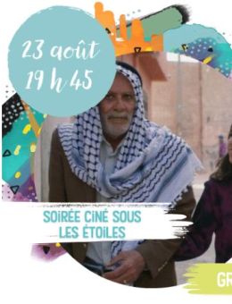 Festival interculturel - Soirée cinéma