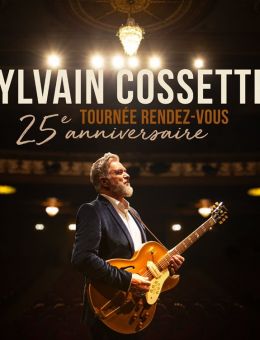 Spect'Art | Salle Desjardins-Telus | SYLVAIN COSSETTE