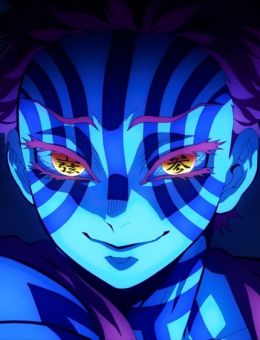 Cinéma Lido | Demon Slayer: Kimetsu no Yaiba - Infinity Castle | Version anglaise