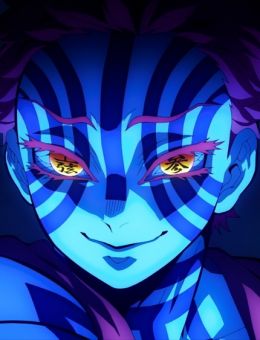 Cinéma Lido | Demon Slayer: Kimetsu no Yaiba - Infinity Castle | Version originale japonaise | Sous-titres anglais
