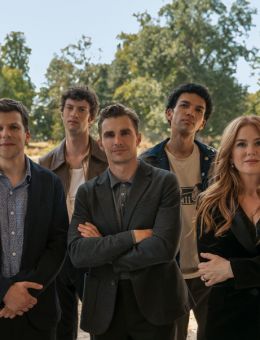 Cinéma Lido | Insaisissable 3