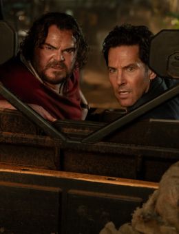 Cinéma Lido | Anaconda