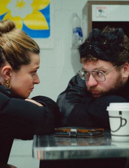 Cinéma Lido | Folichonneries