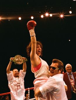 Cinéma Lido | Christy