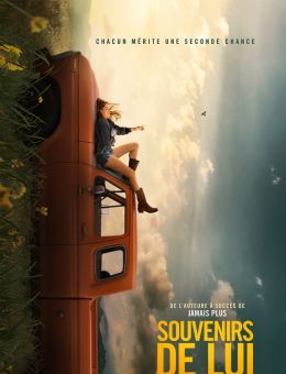 Cinéma Lido | Souvenirs de lui