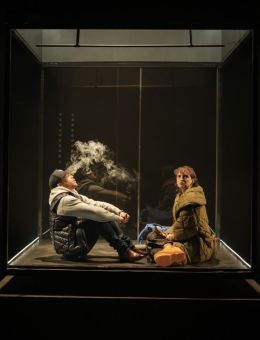 Salle Desjardins | Spect'Art | Être ou ne pas être un douchebag