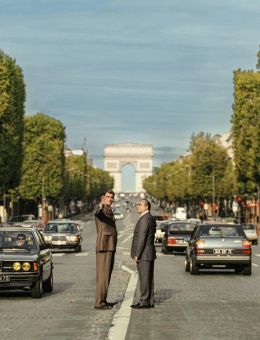 Cinéma Lido | L'inconnu de la Grande Arche