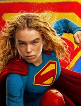 Cinéma Lido | Supergirl