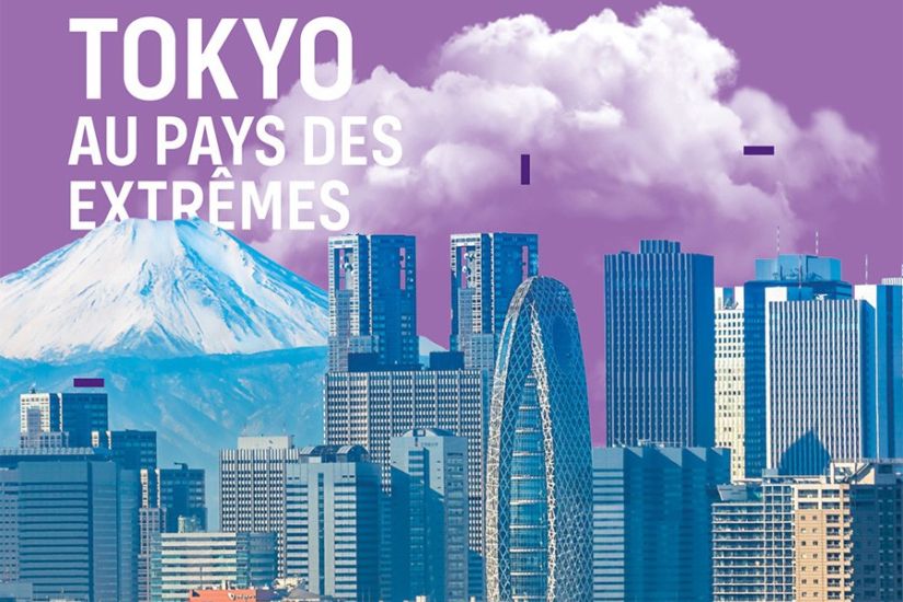Les Grands Explorateurs | Tokyo