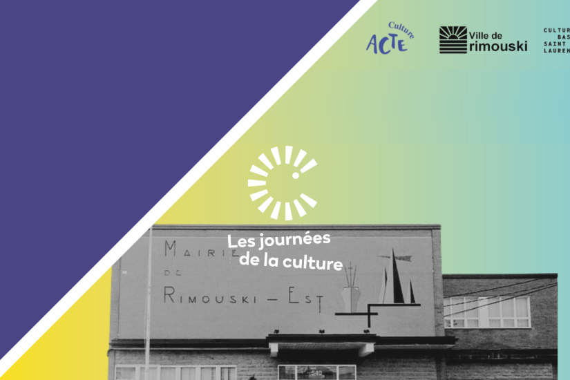 Portes ouvertes - Salle de répétition culture