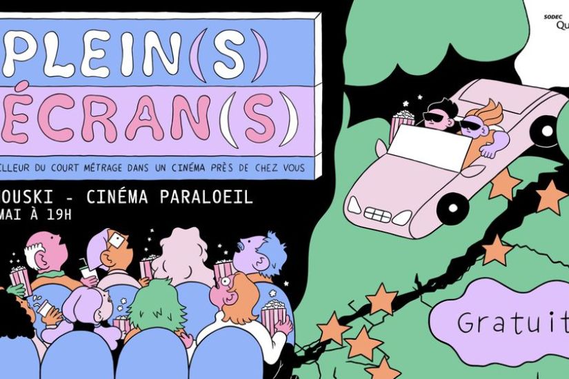 Par-Court Plein(s) Écran(s)