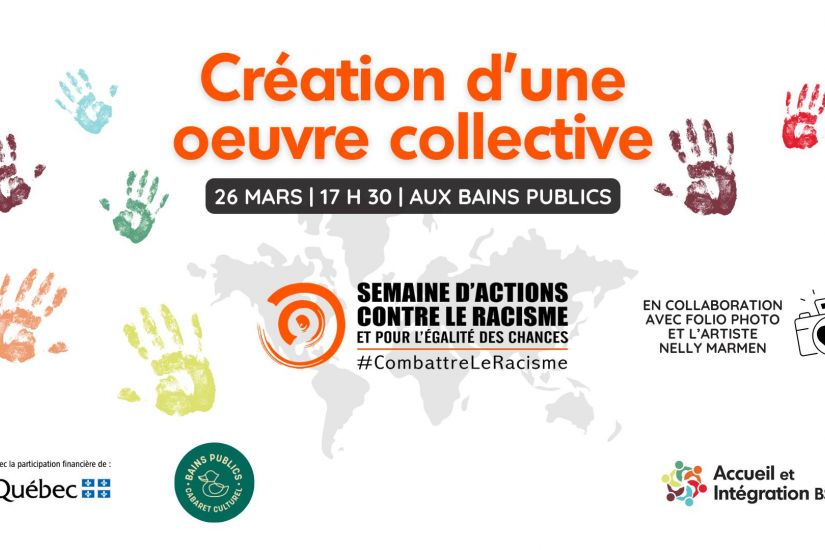 Création d'une œuvre collective