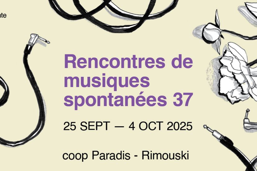 RMS 37 | Projection Zorn 1 de Mathieu Amalric