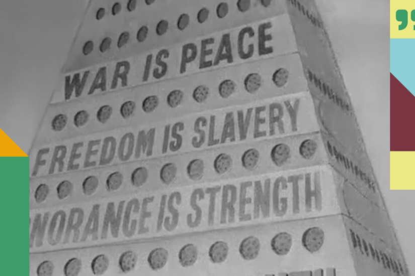 ORWELL